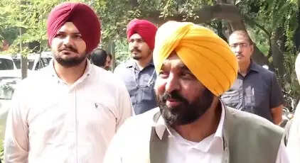 पंजाब के मुख्यमंत्री भगवंत मान फिर से धूरी विधानसभा सीट से लड़ेंगे चुनाव, आप ने जारी की पहली उम्मीदवार सूची