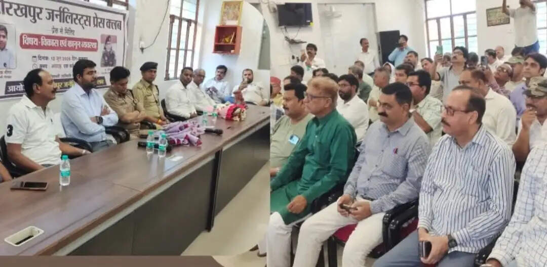 विकास और कानून व्यवस्था पर डीएम व एसएसपी ने पत्रकारों से किया संवाद