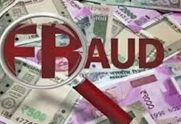 ढोंगी बाबा ने झांसे में लेकर महिला से की 20 लाख की ठगी