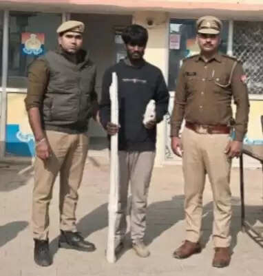 नील गायों का शिकार करने वाला युवक बंदूक सहित गिरफ्तार