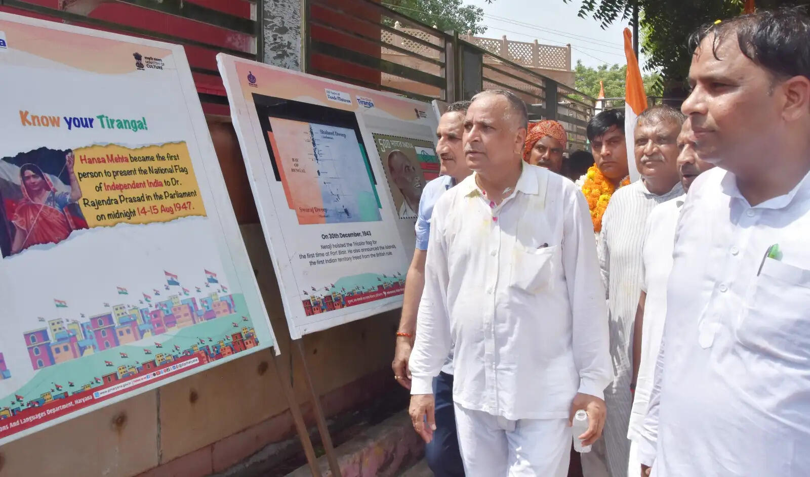 पलवल: होडल में आन-बान-शान से निकाली गई तिरंगा यात्रा