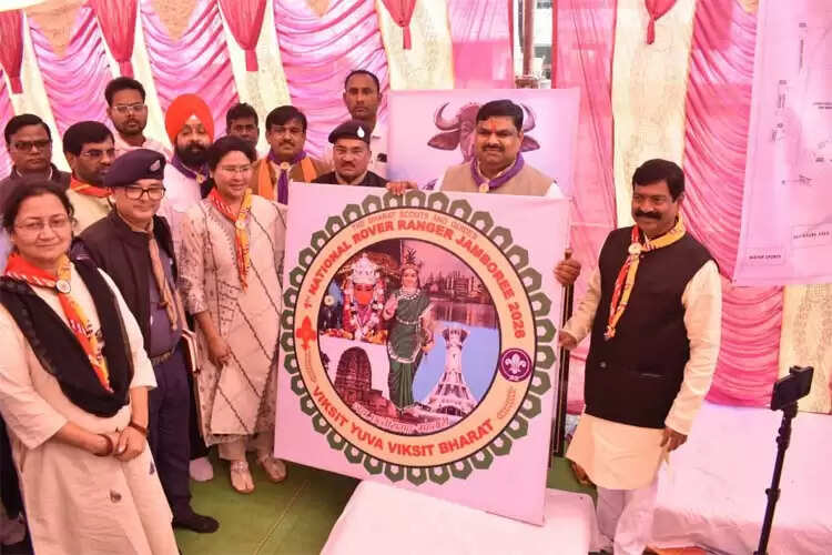 बालोद में होगा प्रथम राष्ट्रीय रोवर-रेंजर जंबूरी 2026 का भव्य आयोजन : मंत्री गजेन्द्र यादव
