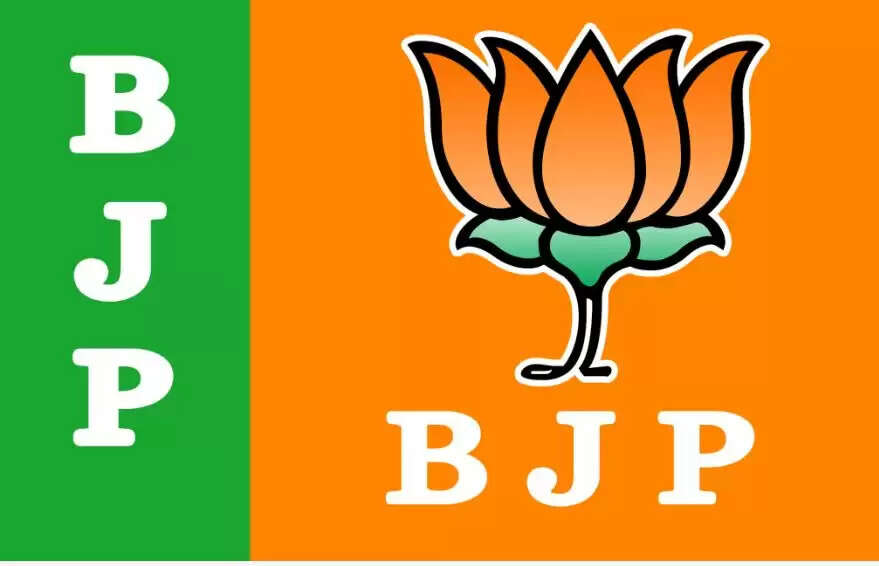 कांग्रेस की तुष्टिकरण राजनीति पर भाजपा का हमला