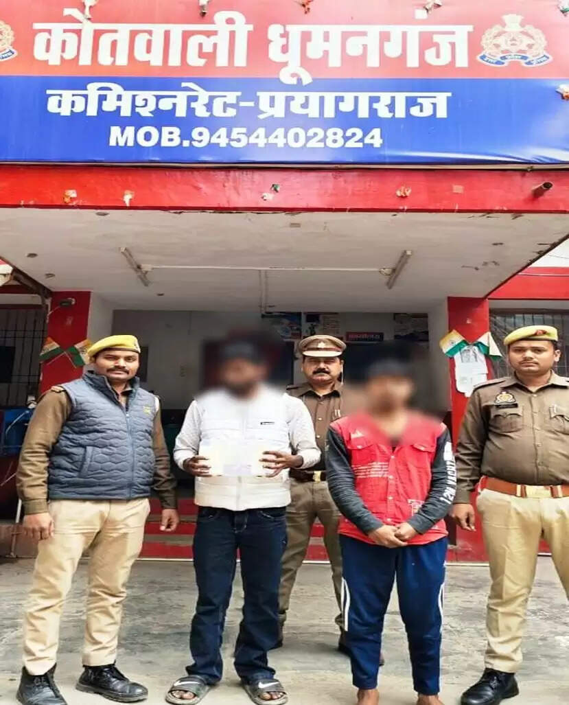 चौबीस घंटे के अन्दर लूट का खुलासा, दो युवक गिरफ्तार