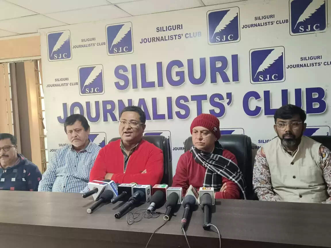 सिलीगुड़ी में चार दिवसीय&nbsp;पुष्प प्रदर्शनी&nbsp;23 जनवरी से