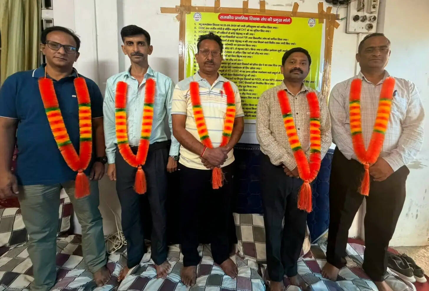 प्राथमिक शिक्षकों का क्रमिक अनशन 29वें दिन भी जारी, पांच सितंबर तक मांगें पूरी होने का इंतजार