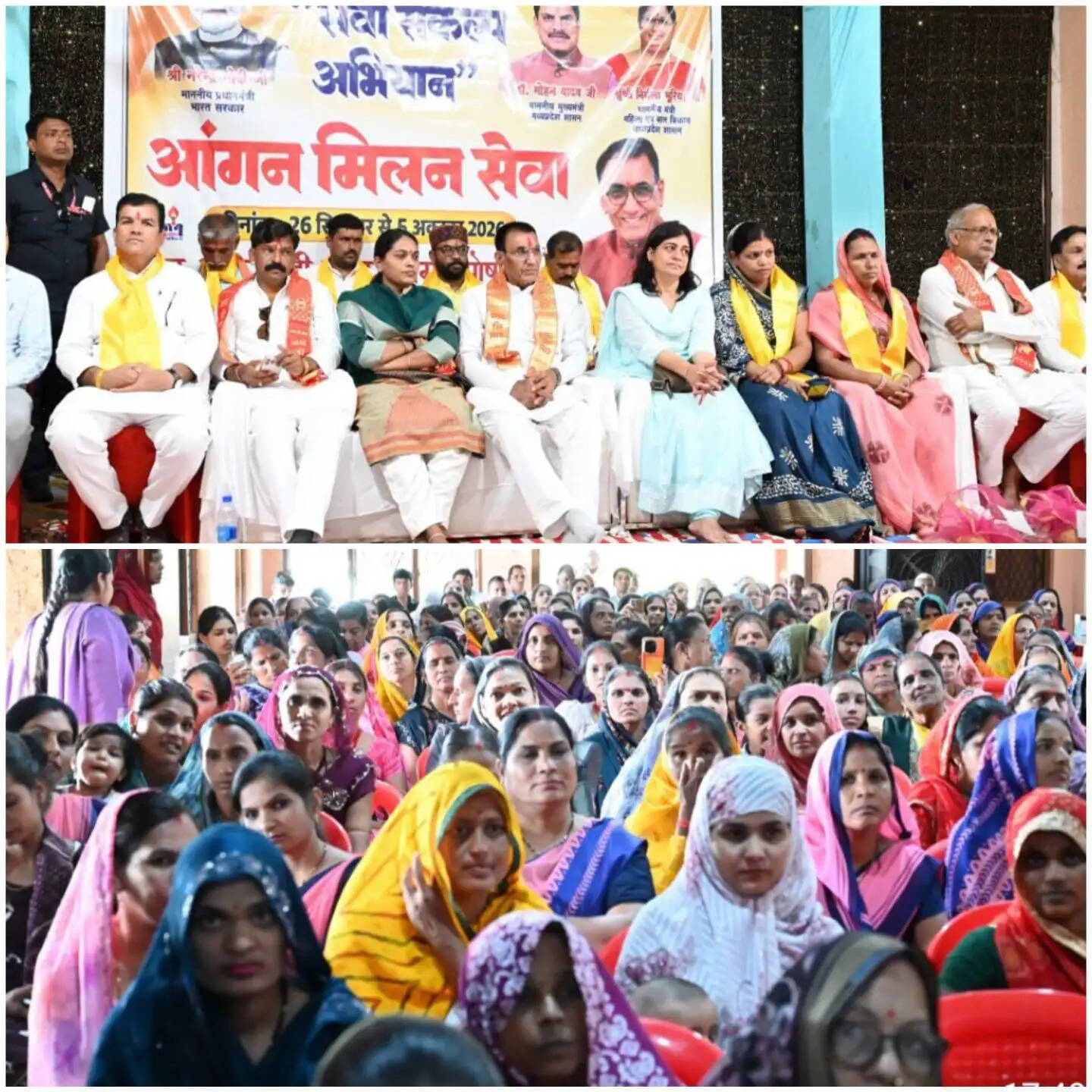 राजगढ़ः नारीशक्ति परिवार ही नहीं, समाज और राष्ट्र के निर्माण की आधारशिला- राज्यमंत्री पंवार