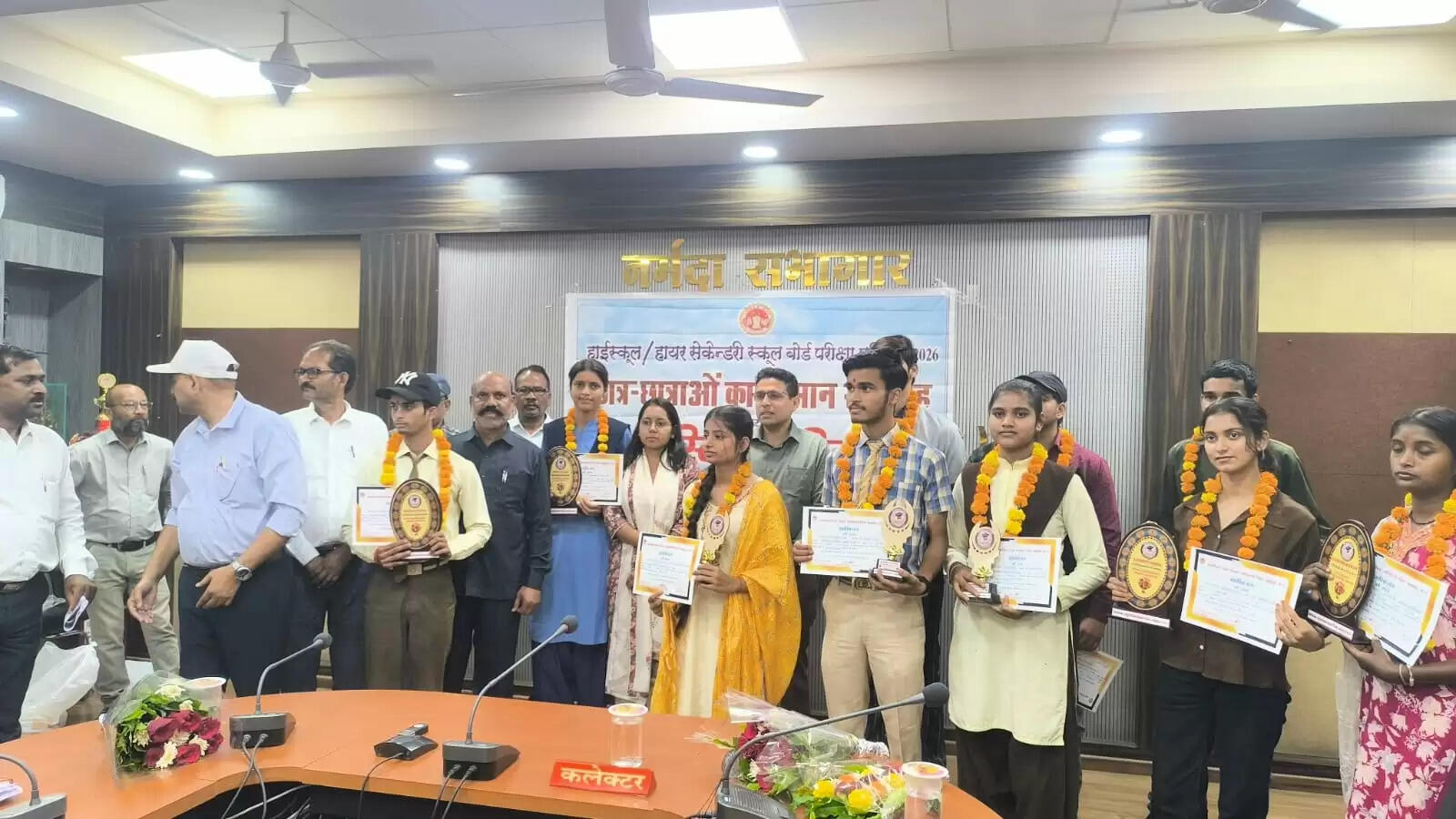 अनूपपुर: बोर्ड परीक्षा के परिणाम ही हमारे भविष्य की दिशा करते है तय- कलेक्टर