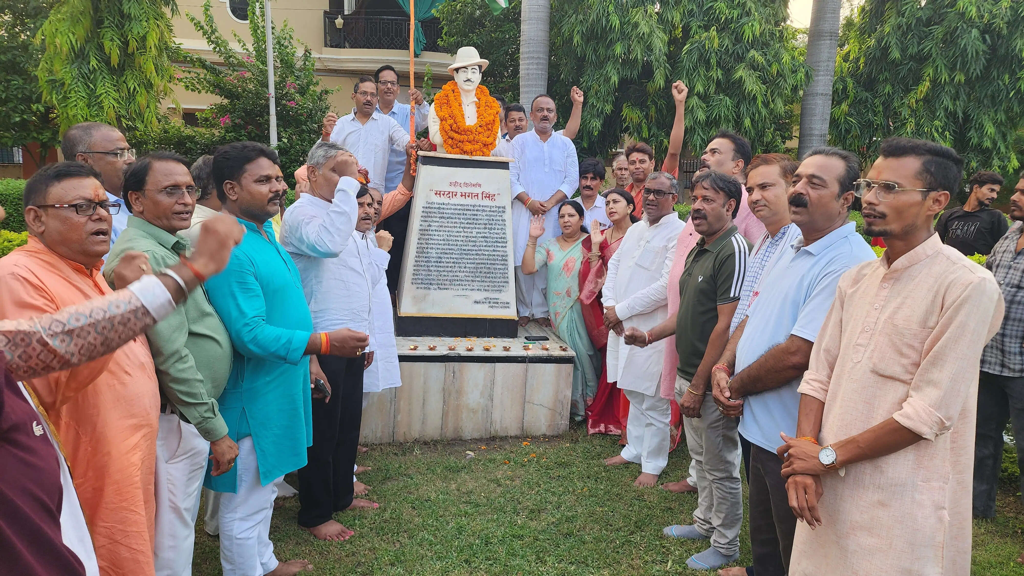 चंद्रशेखर आजाद का त्याग और साहस देशवासियों को सदैव देता रहेगा प्रेरणा : गिरीश चंद्र यादव
