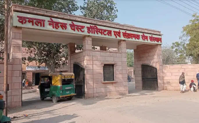 टीबी रोग के लिए अजमेर जिले के 206 गांव हाई रिस्क जोन वाले