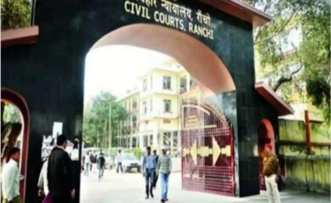 जीएसटी घोटाले के आरोपित विक्की भालोटिया को जमानत याचिका खारिज