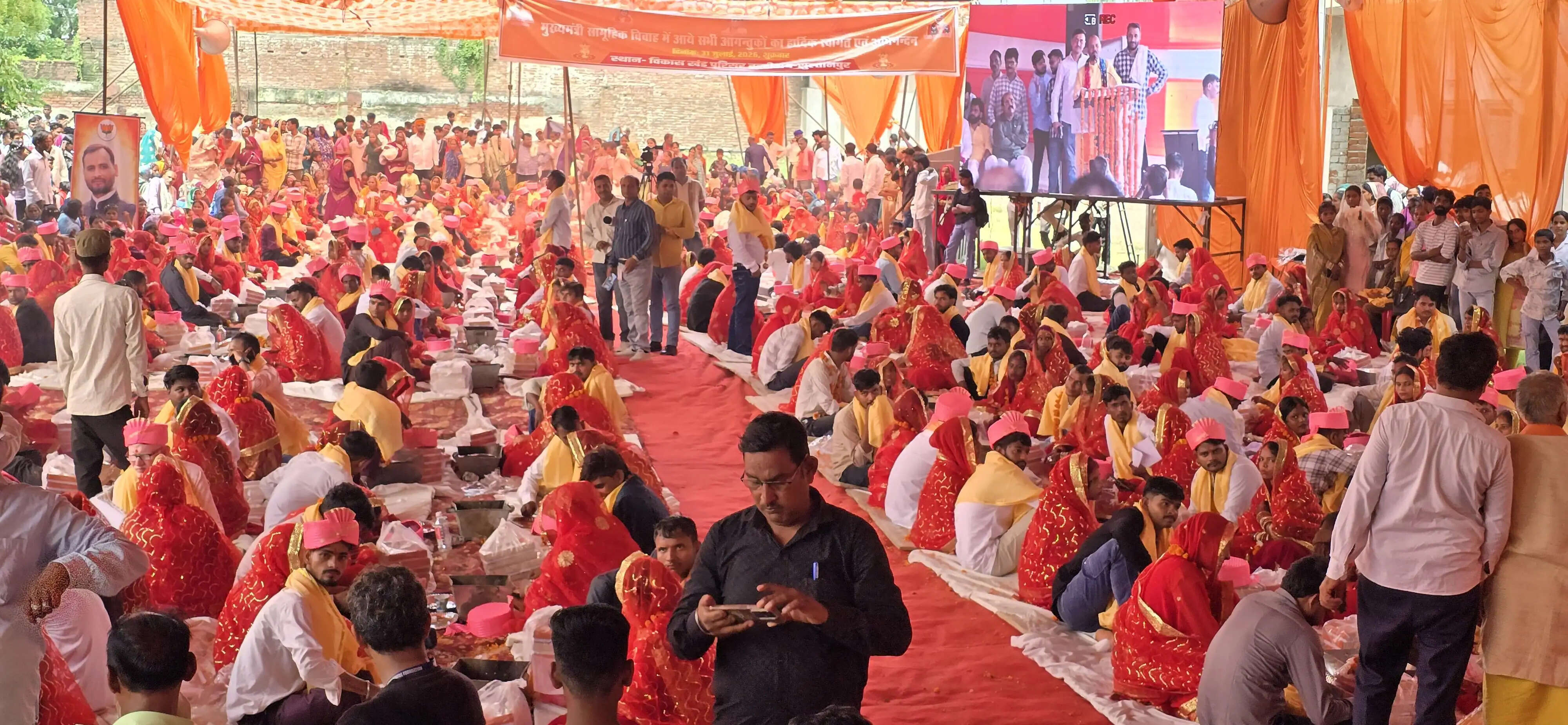 एक मंच पर गूंजीं शहनाइयां और निकाह की सदाएं,207 जोड़ों ने थामा जीवनभर का साथ
