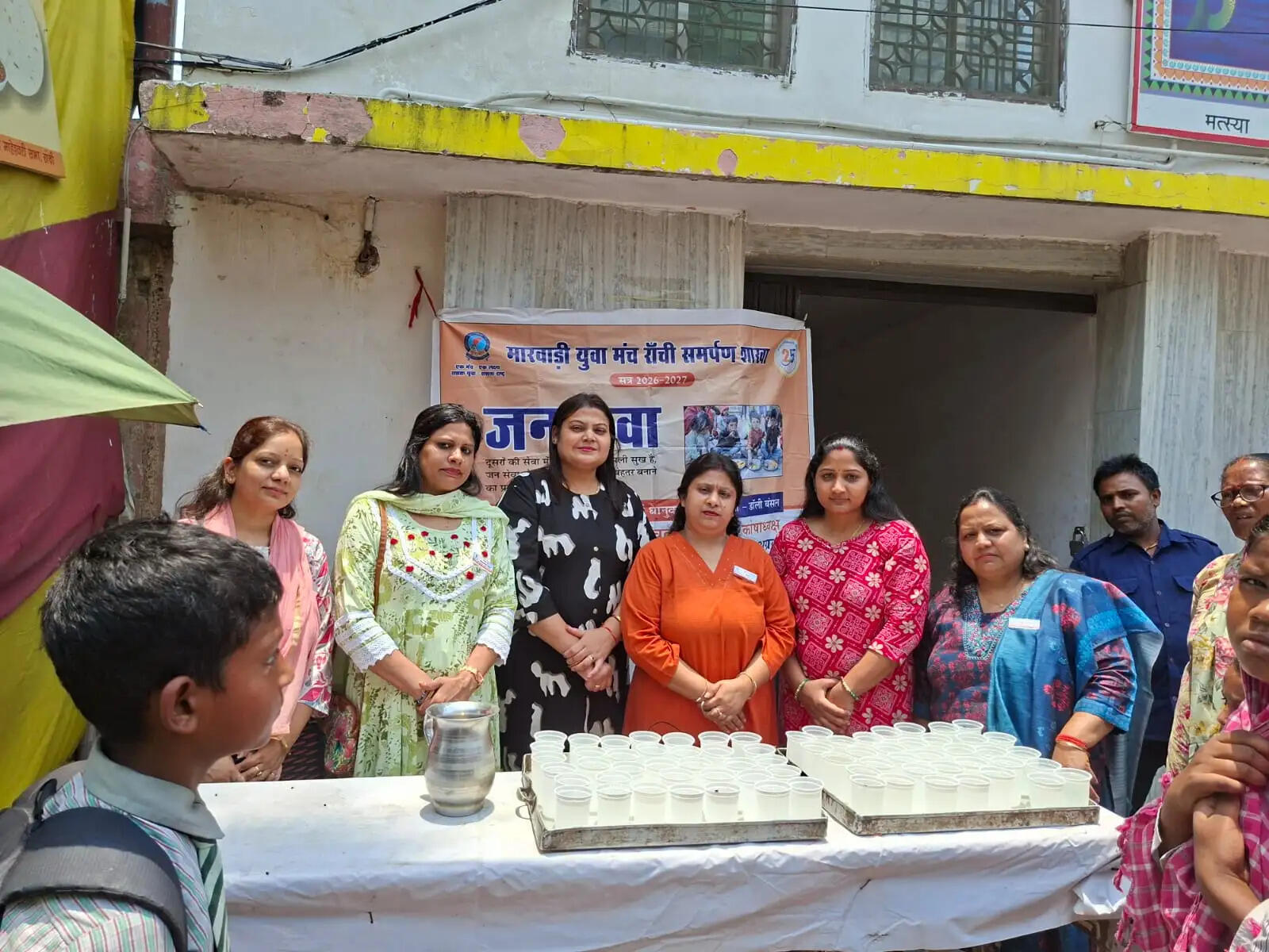 समर्पण शाखा का जन सेवा अभियान का समापन