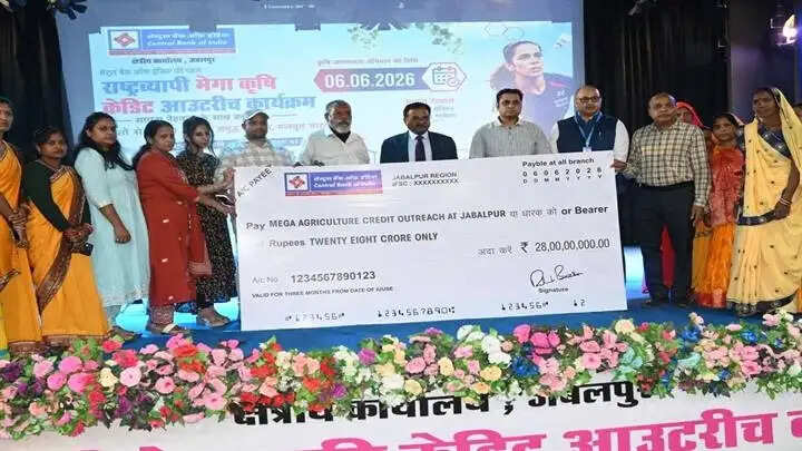 घर-घर जब व्यापार होगा, तभी देश उन्नत होगाः कलेक्टर राघवेंद्र सिंह