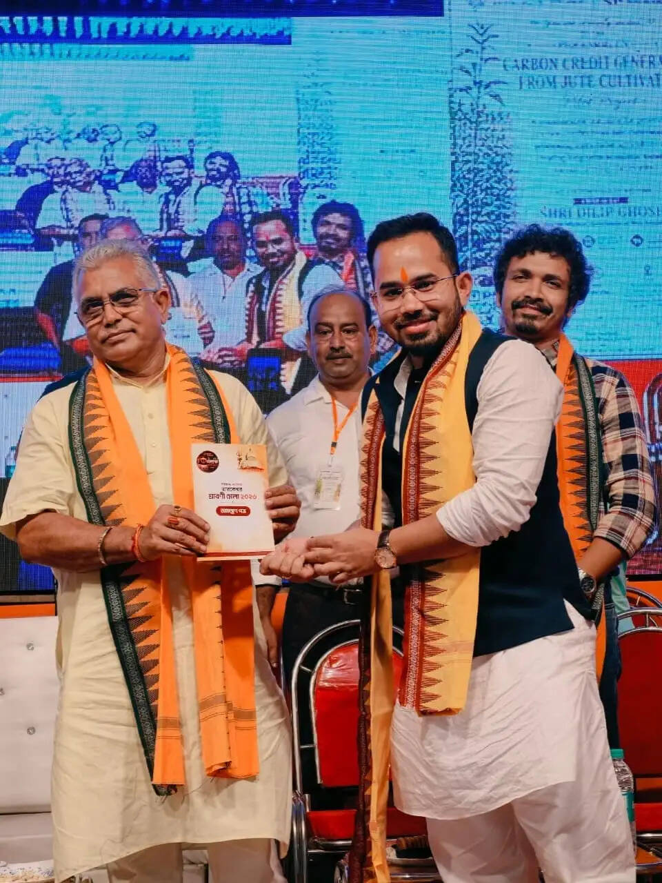 चांपाडांगा में जूट की खेती से कार्बन क्रेडिट उत्पादन की पायलट परियोजना का शुभारंभ, मंत्री दिलीप घोष रहे उपस्थित