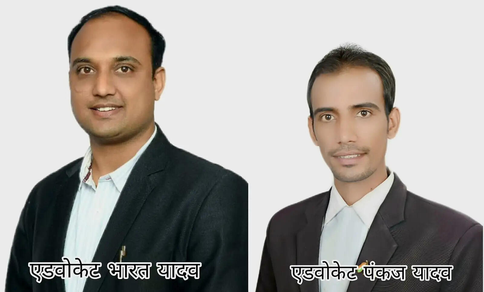 हाईकोर्ट के आदेश पर हर जिले में बनेगी वकील सुरक्षा समिति