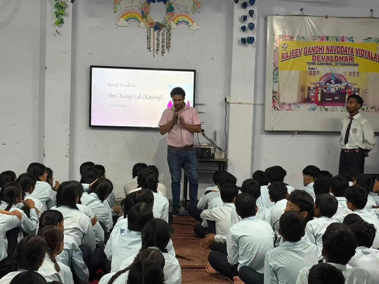 समृद्ध लोक सांस्कृतिक विरासत और बेड़ा परंपरा पर&nbsp;कार्यशाला&nbsp;का&nbsp;आयाेजन
