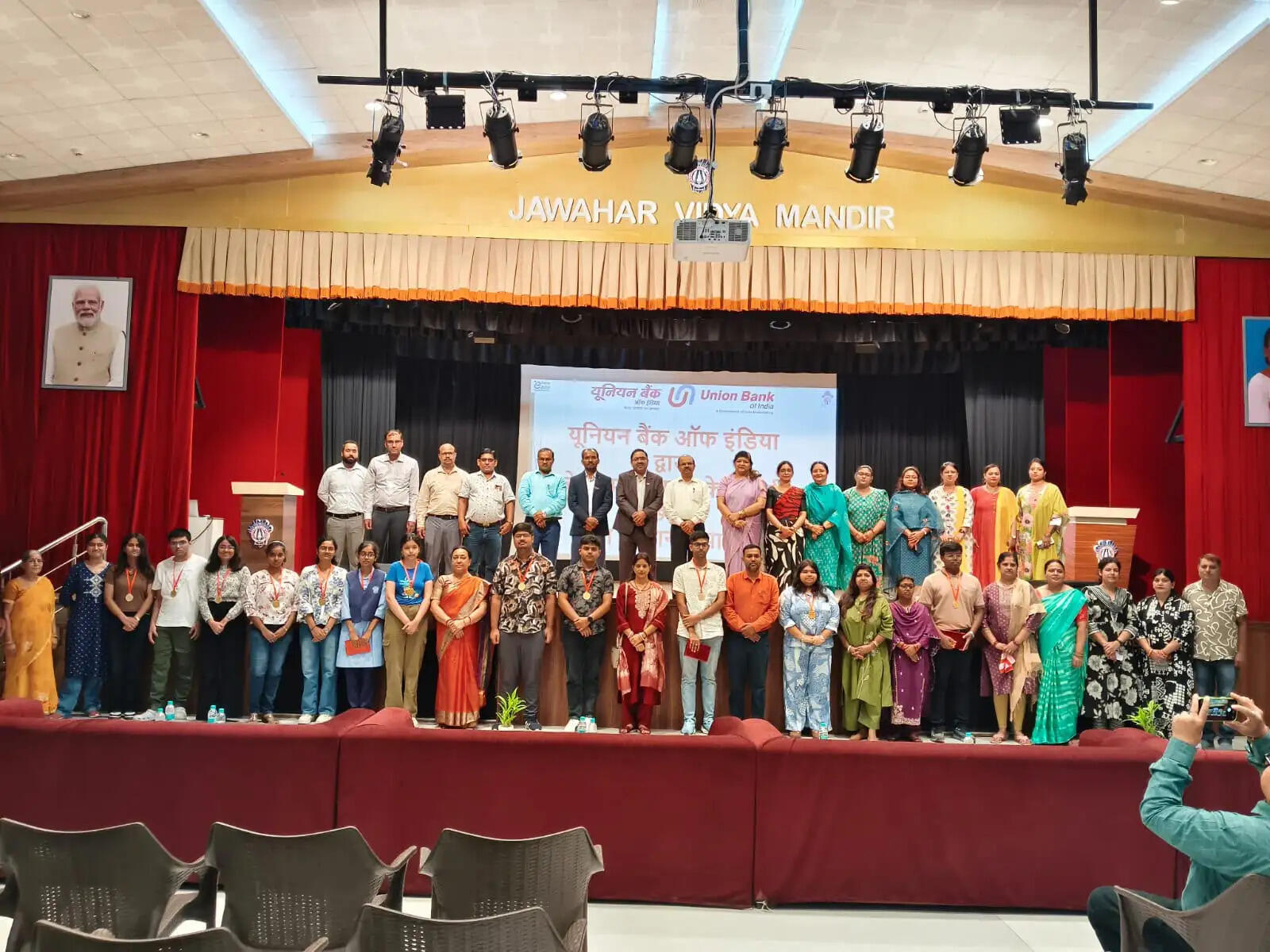 जेवीएम श्यामली में नीट के सफल विद्यार्थी सम्मानित