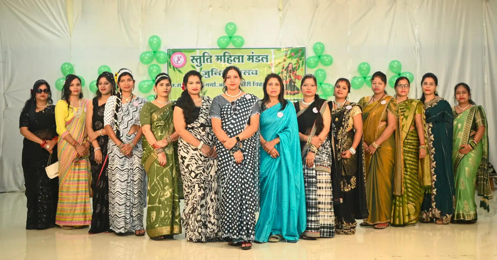 स्तुति महिला मंडल ने मनाया हरियाली तीज उत्सव, अनुराधा खैरवार चुनी गईं सावन क्वींन