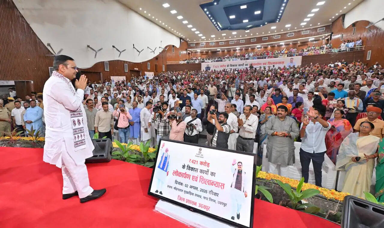 महिला सुरक्षा और सशक्तीकरण से बनेगा समृद्ध राजस्थान, नशा मुक्त युवा विकसित भारत की नींव: मुख्यमंत्री