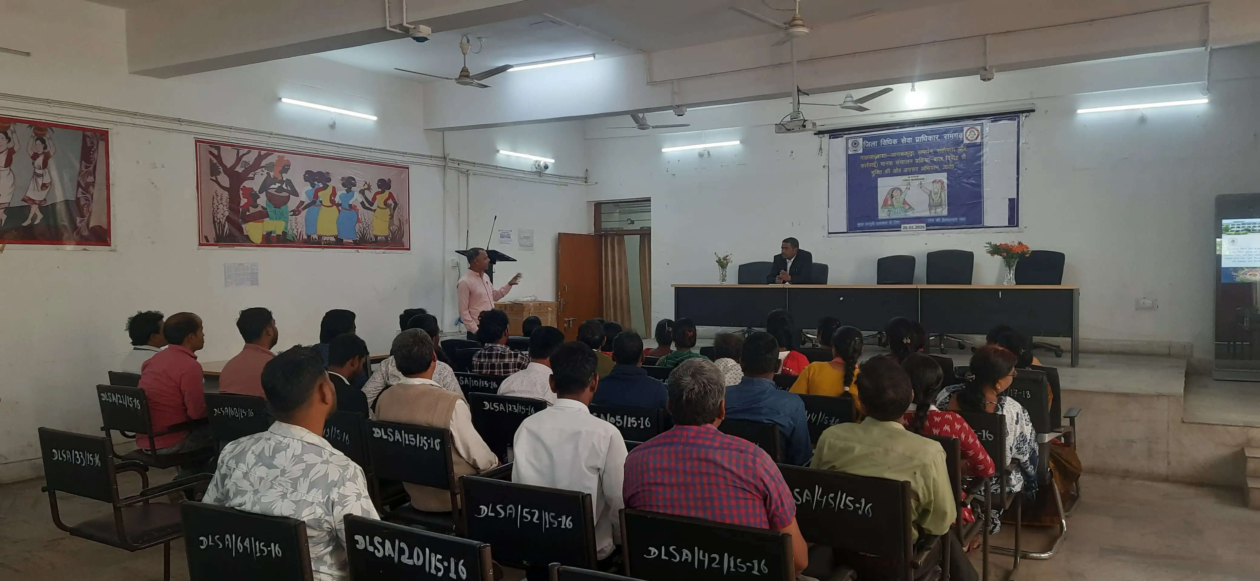 बाल विवाह से मुक्ति के लिए चलाया गया जागरुकता अभियान