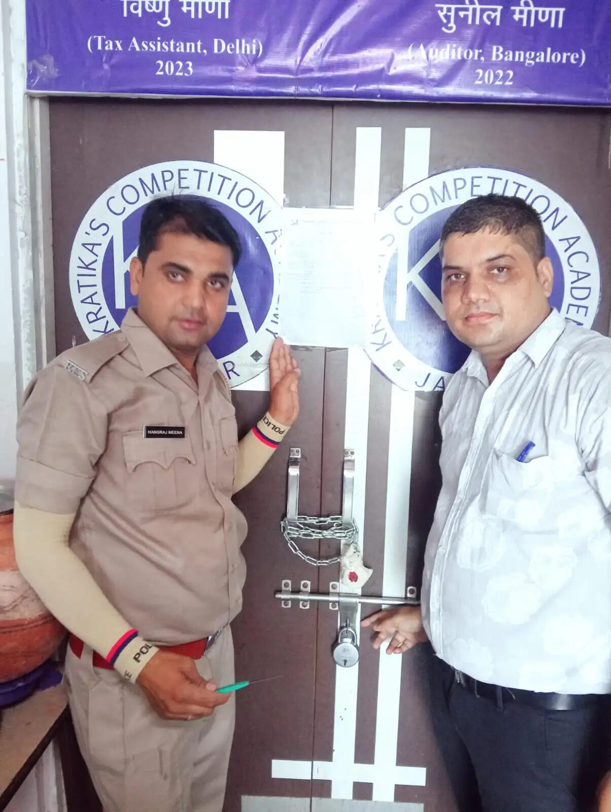 बिना फायर एनओसी संचालित संस्थानों पर निगम की सख्ती, 17 कोचिंग सहित 25 संस्थान सील