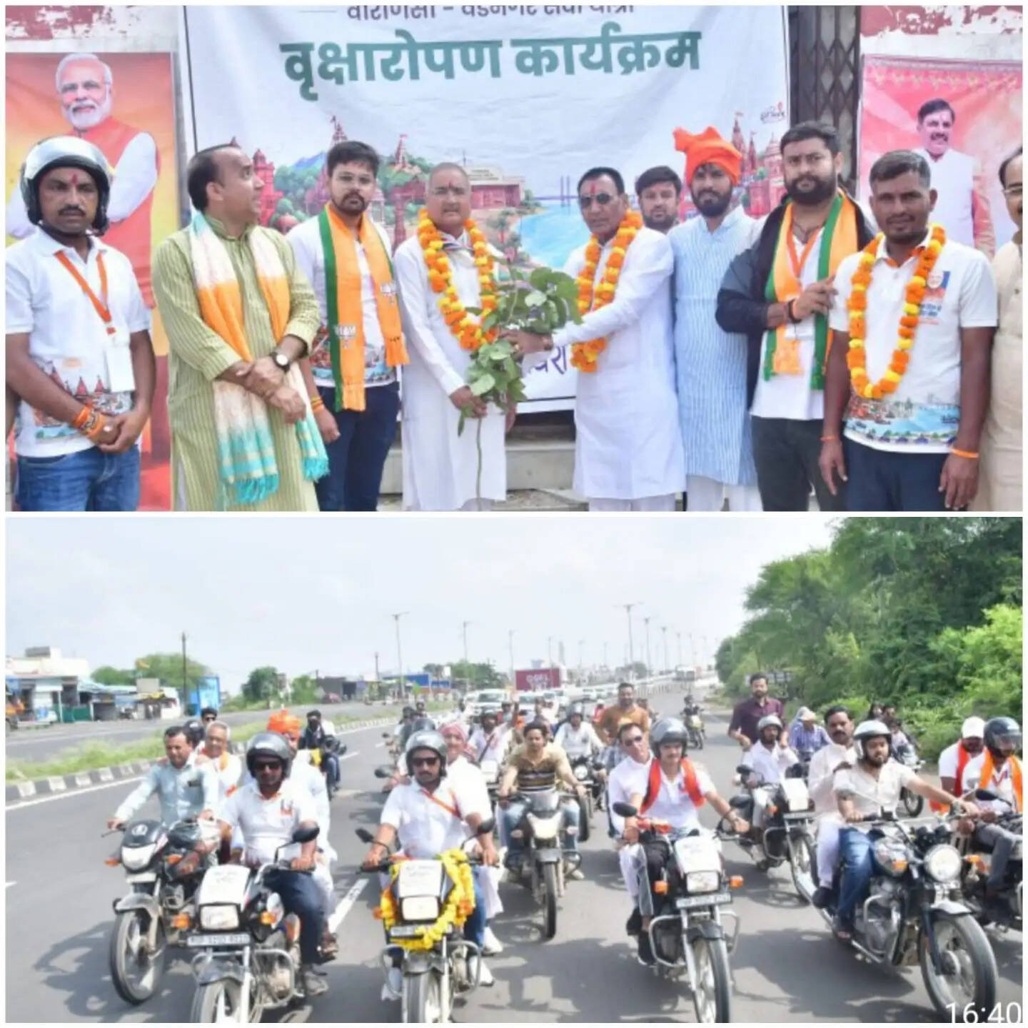 राजगढ़ः सेवा यात्रा के साथ अस्पताल पहुंचे मंत्री पंवार, मरीजों से मिले और खुद चलाया सफाई अभियान