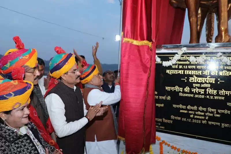 बुंदेल केसरी महाराजा छत्रसाल का संघर्षमयी जीवन युवा पीढ़ी के लिए प्रेरणादायी: नरेंद्र सिंह तोमर