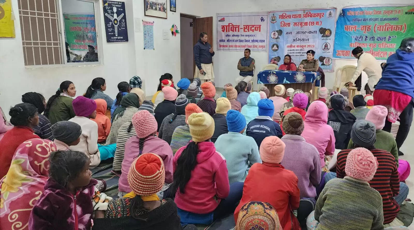 रजत जयंती वर्ष के तहत अभिव्यक्ति महिला सुरक्षा अभियान, बालिका गृह व शक्ति सदन में पुलिस ने किया जागरूकता कार्यक्रम