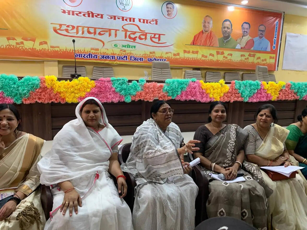 'महिला सशक्तिकरण' हमारे लिए केवल नारा नहीं, बल्कि एक संकल्प है : कृष्णा पासवान