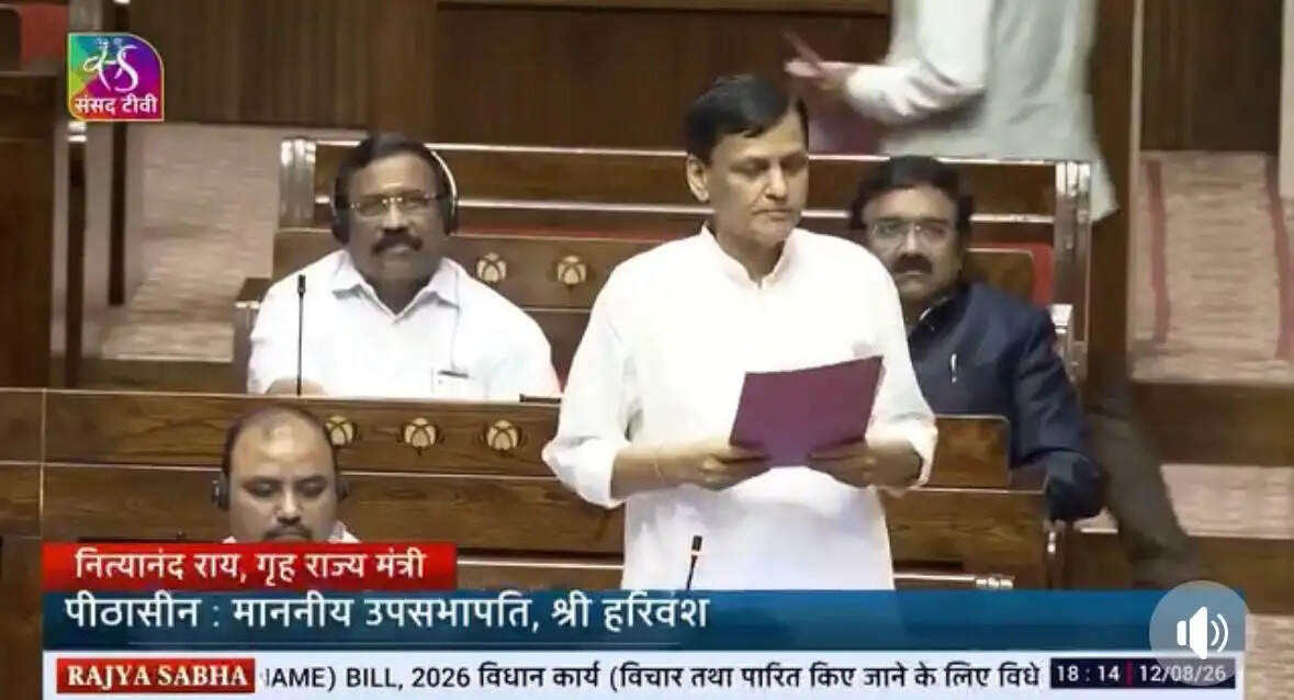 राज्यसभा से केरल नाम परिवर्तन विधेयक पारित, ‘केरल’ का नाम होगा ‘केरलम’