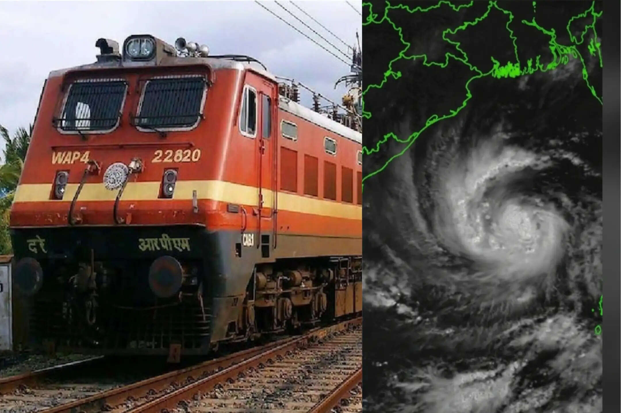 चक्रवात अर्णब के कारण दक्षिण पूर्व रेलवे की चार एक्सप्रेस ट्रेनें रद्द
