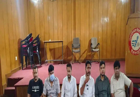 नर्सिंग भर्ती परीक्षा में धांधली का आरोप, एकता मंच ने की स्वतंत्र जांच की मांग