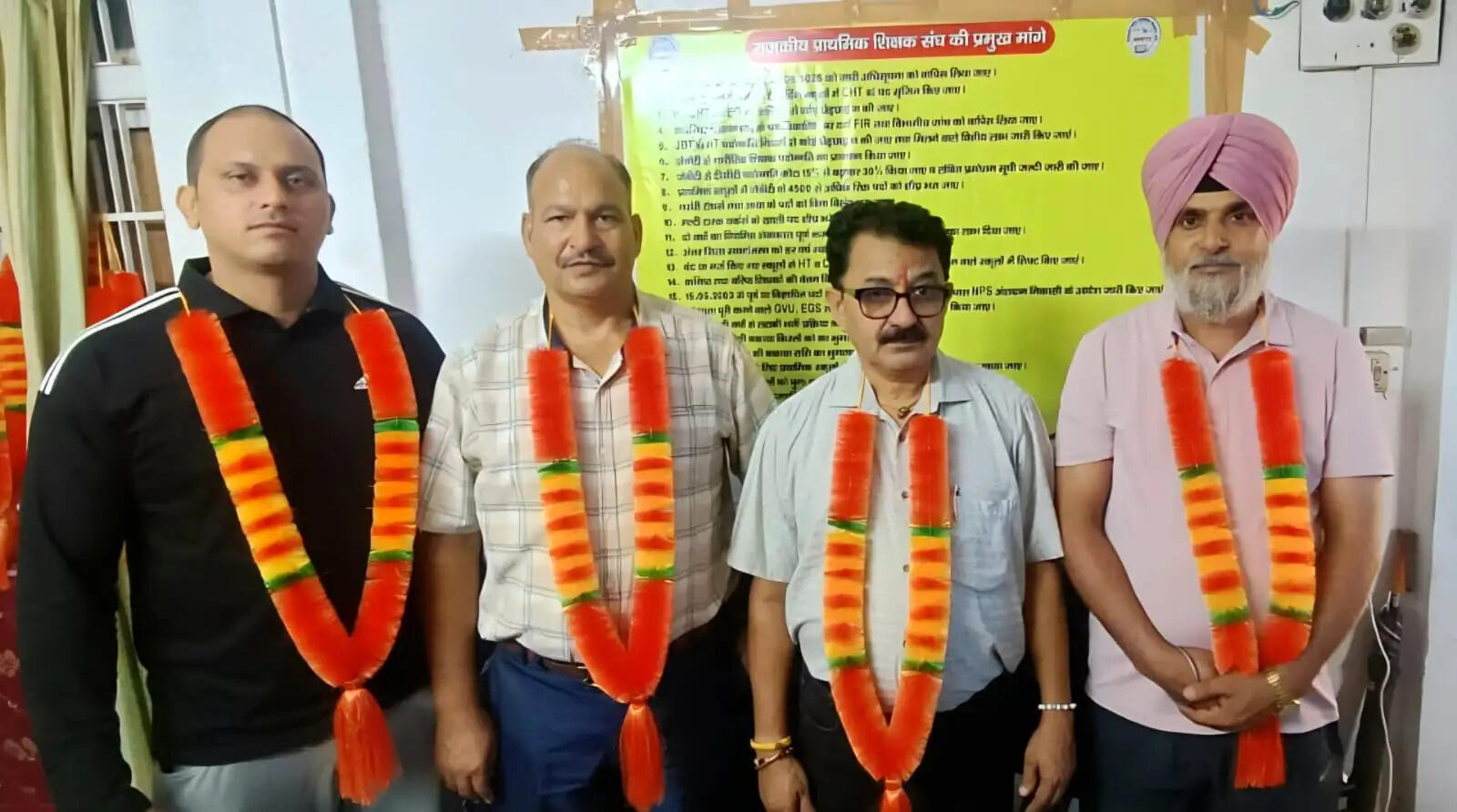 न्यू कॉम्प्लेक्स सिस्टम वापस नहीं हुआ तो 5 सितंबर के बाद तेज होगा आंदोलन : प्राथमिक शिक्षक संघ