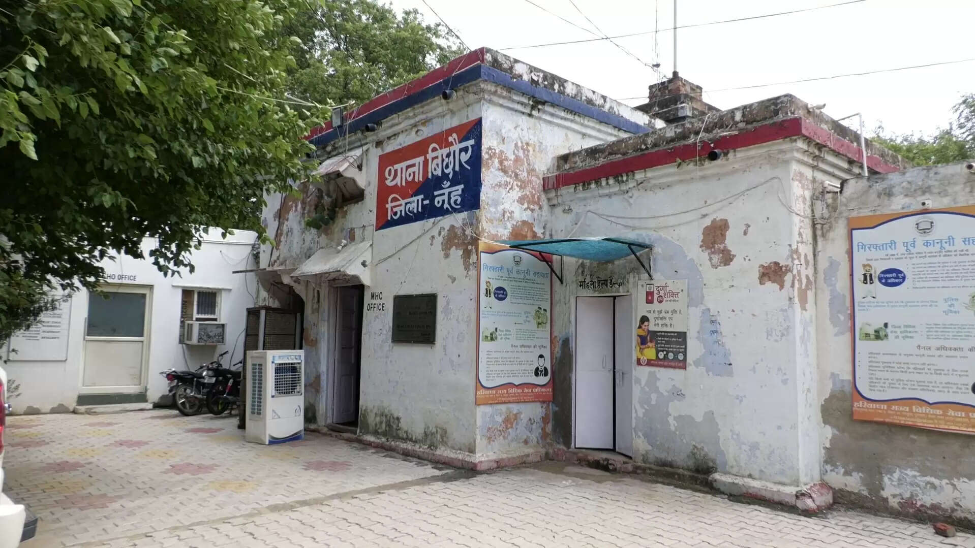 हरियाणा&nbsp;:&nbsp;900 किलो प्रतिबंधित विस्फोटक सामग्री बरामद, तीन आरोपित फरार