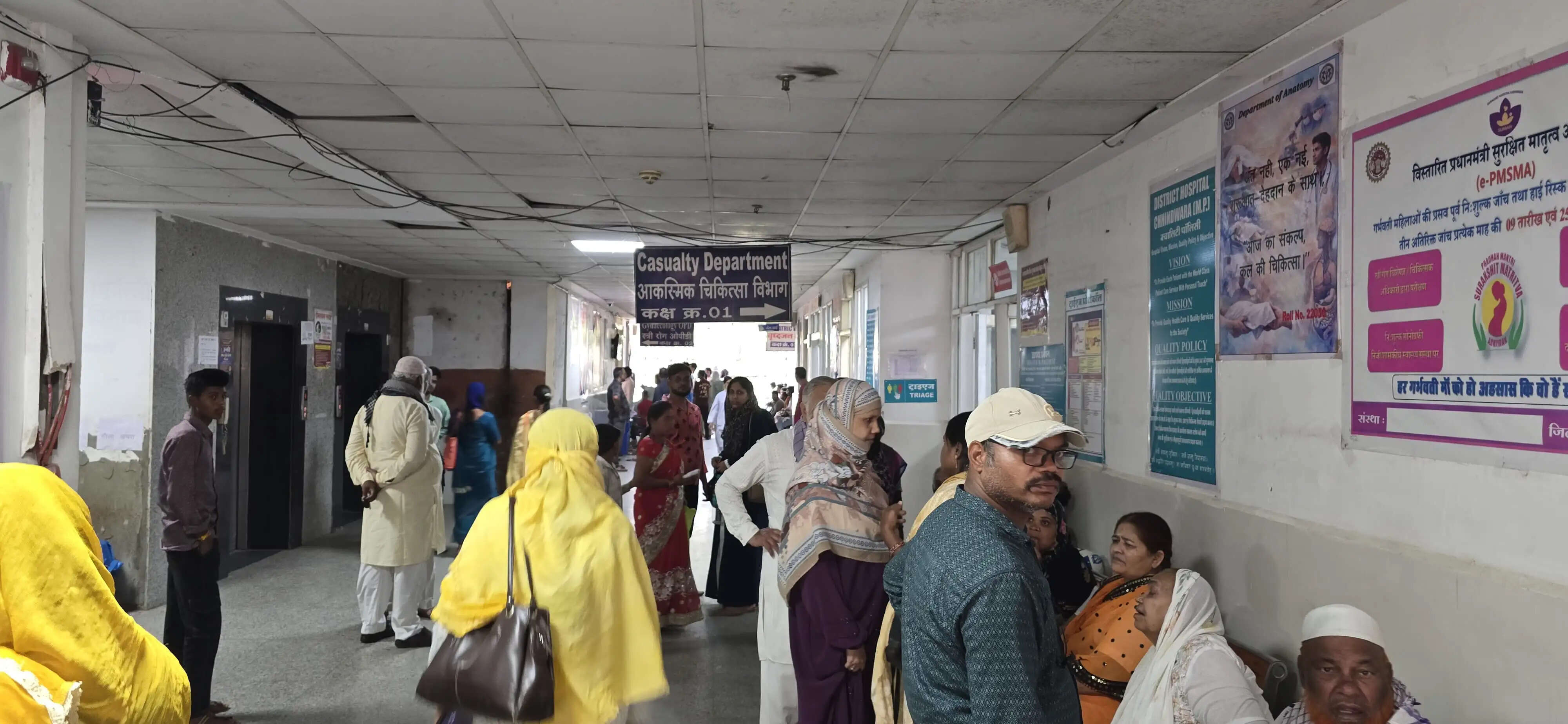 हज यात्रियों को छोड़कर लौट रही कार पेड़ से टकराई, 3 की मौत, 3 गंभीर घायल