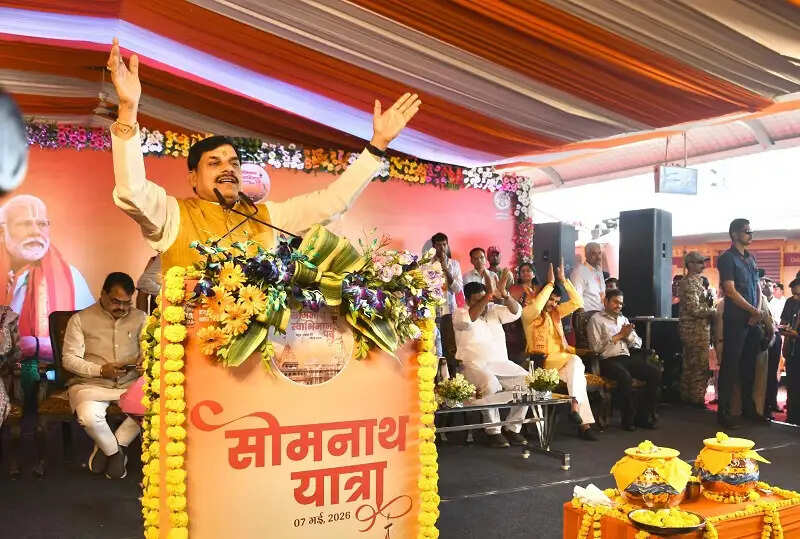 हमारे राष्ट्रीय स्वाभिमान का प्रतीक है सोमनाथ : मोहन यादव