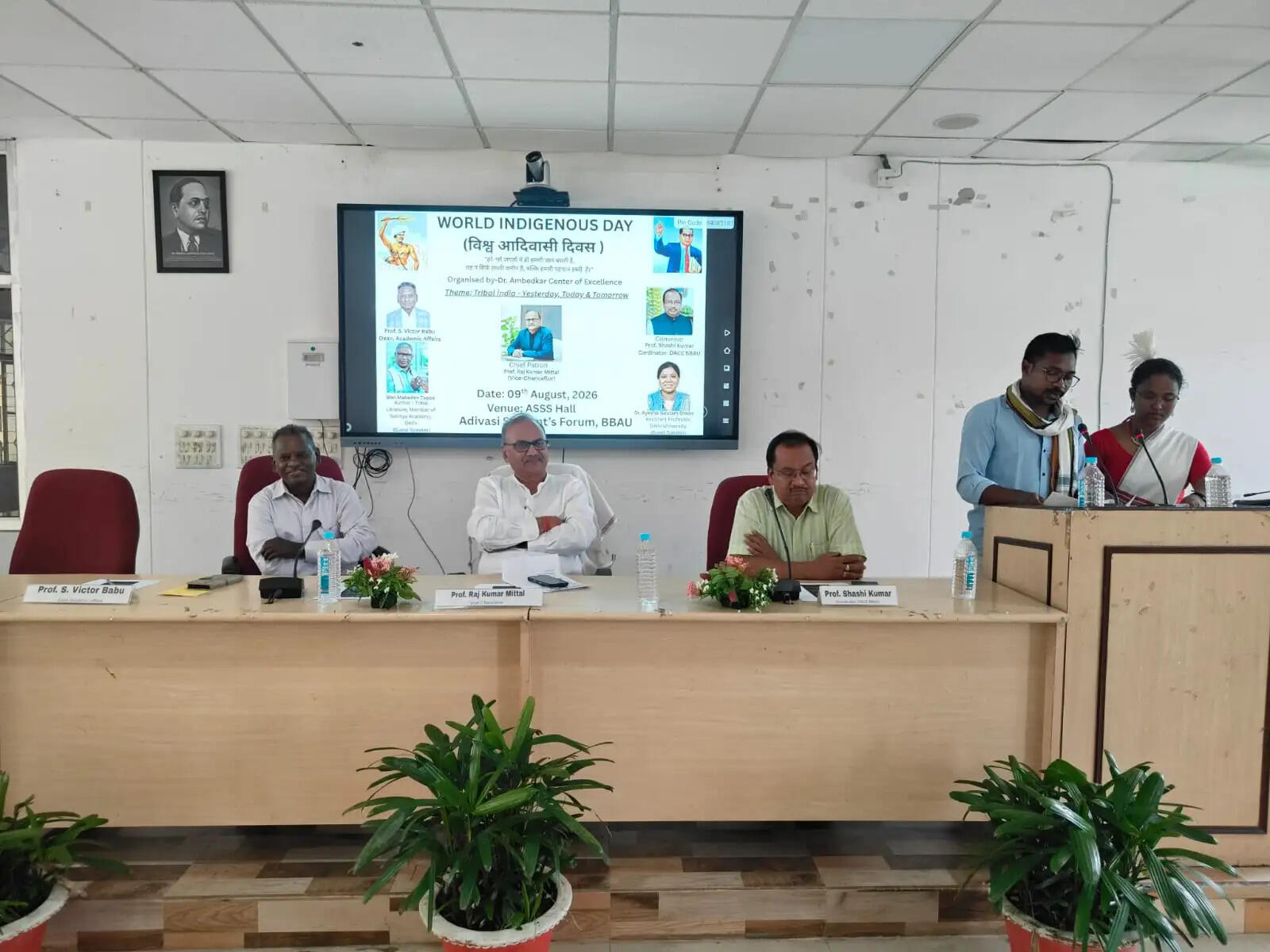 बीबीएयू में विश्व आदिवासी दिवस पर आदिवासी संस्कृति, अधिकारों एवं उद्यमिता पर हुआ मंथन