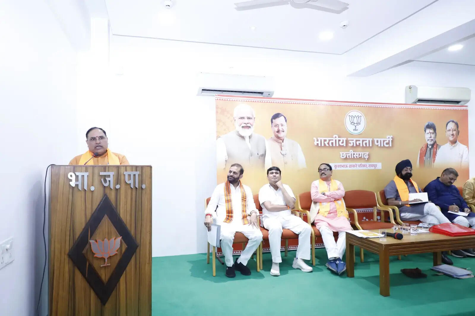 छग : आगामी नगरीय निकाय चुनाव को लेकर भाजपा की आवश्यक बैठक संपन्न