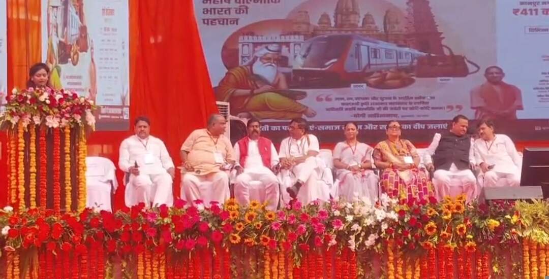 कानपुर : 2027 विधानसभा चुनाव से पहले मुख्यमंत्री का अहम दौरा