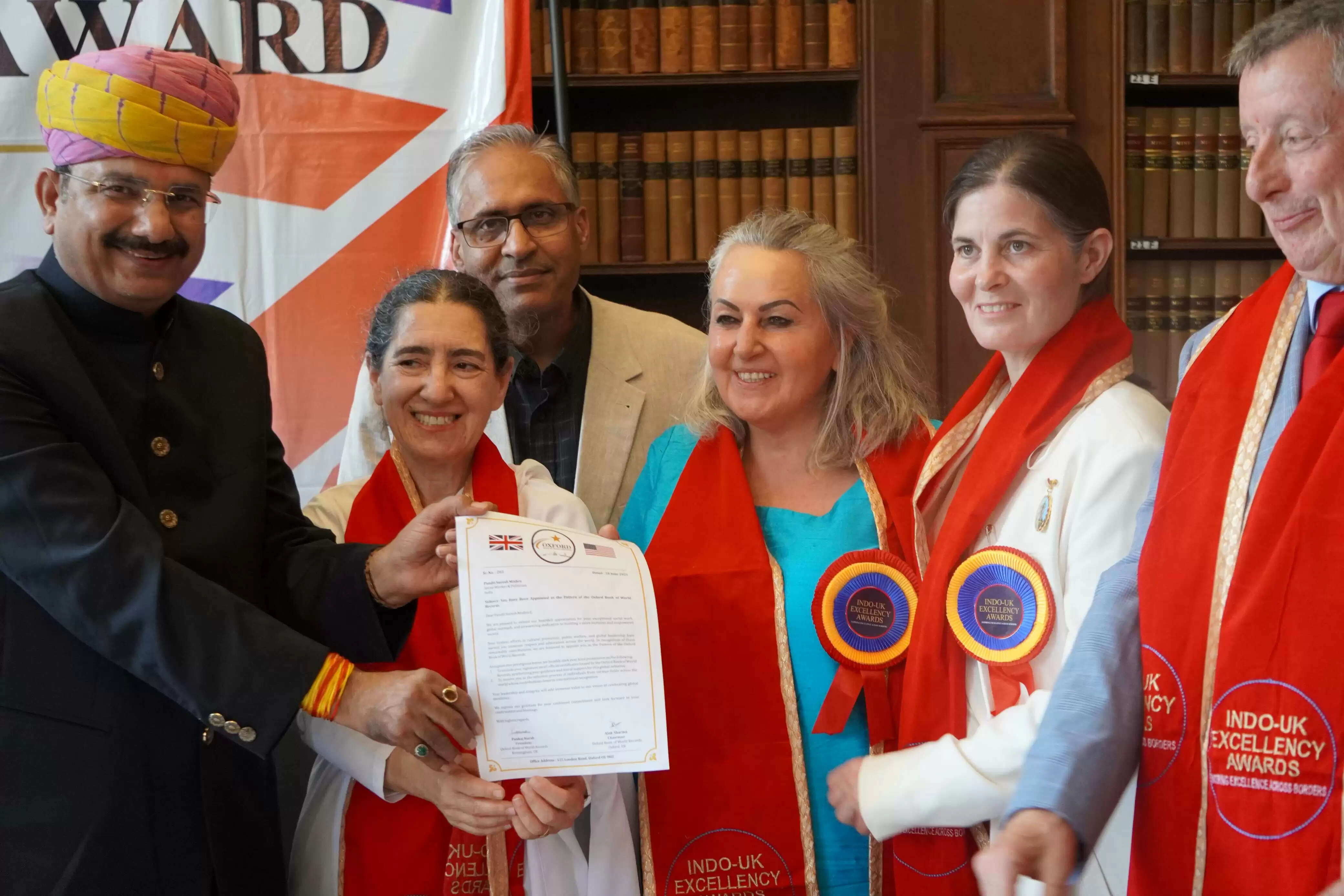 सुरेश मिश्रा बने ऑक्सफोर्ड बुक ऑफ वर्ल्ड रिकॉर्ड्स के संरक्षक