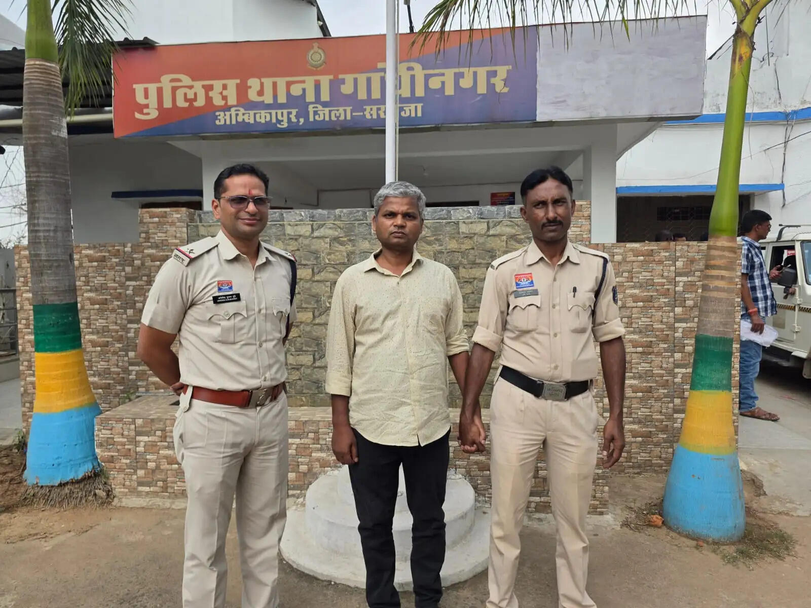 अंबिकापुर : लोन के नाम पर 3 करोड़ की ठगी करने वाला मुख्य आरोपित गिरफ्तार, 10 लोग बने शिकार