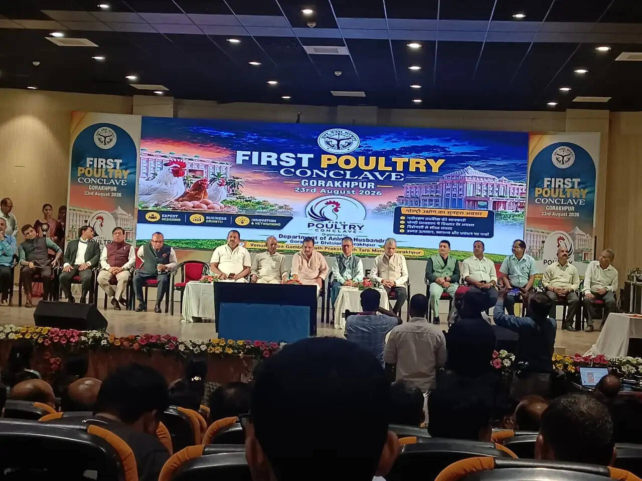 ग्रामीण अर्थव्यवस्था को मजबूत बना सकता है पोल्ट्री उद्योग : डॉ. धर्मेंद्र सिंह