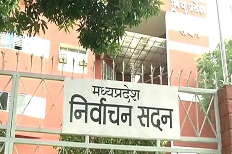 मप्र में नगरीय निकाय एवं पंचायत उपनिर्वाचन का कार्यक्रम घोषित, 29 सितम्बर को होगा मतदान