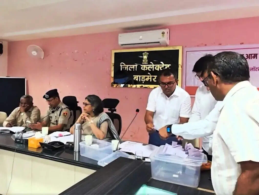 पंचायत चुनाव से पहले आरक्षण की लॉटरी, कहीं खुला मैदान तो कहीं महिला प्रधान की बारी