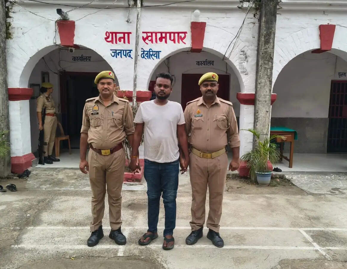शादी का झांसा देकर दुष्कर्म करने वाला आरोपित गिरफ्तार