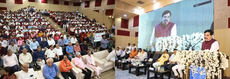 मध्य प्रदेश में तेज गति से किया जा रहा है स्वास्थ्य सुविधाओं का विस्तार : मुख्यमंत्री डॉ. यादव