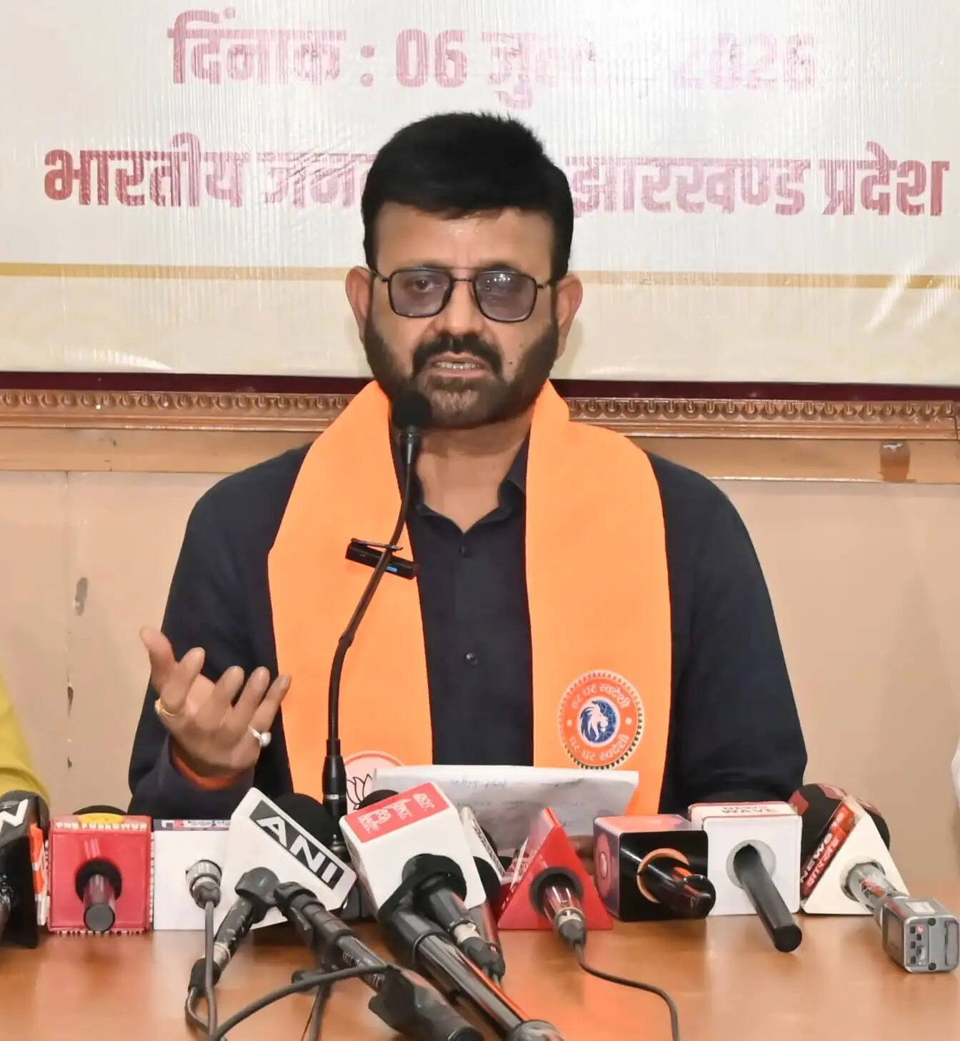 जेपीएससी की परीक्षाओं में गड़बड़ी का आरोप, भाजपा ने की पीटी परीक्षा रद्द कर सीबीआई जांच की मांग