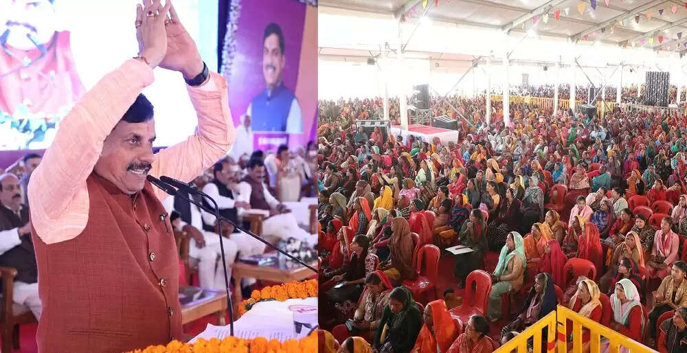 मप्रः मुख्यमंत्री डॉ. यादव ने 1.26 करोड़ से अधिक लाड़ली बहनों को 1857 करोड़ रुपये किए अंतरित