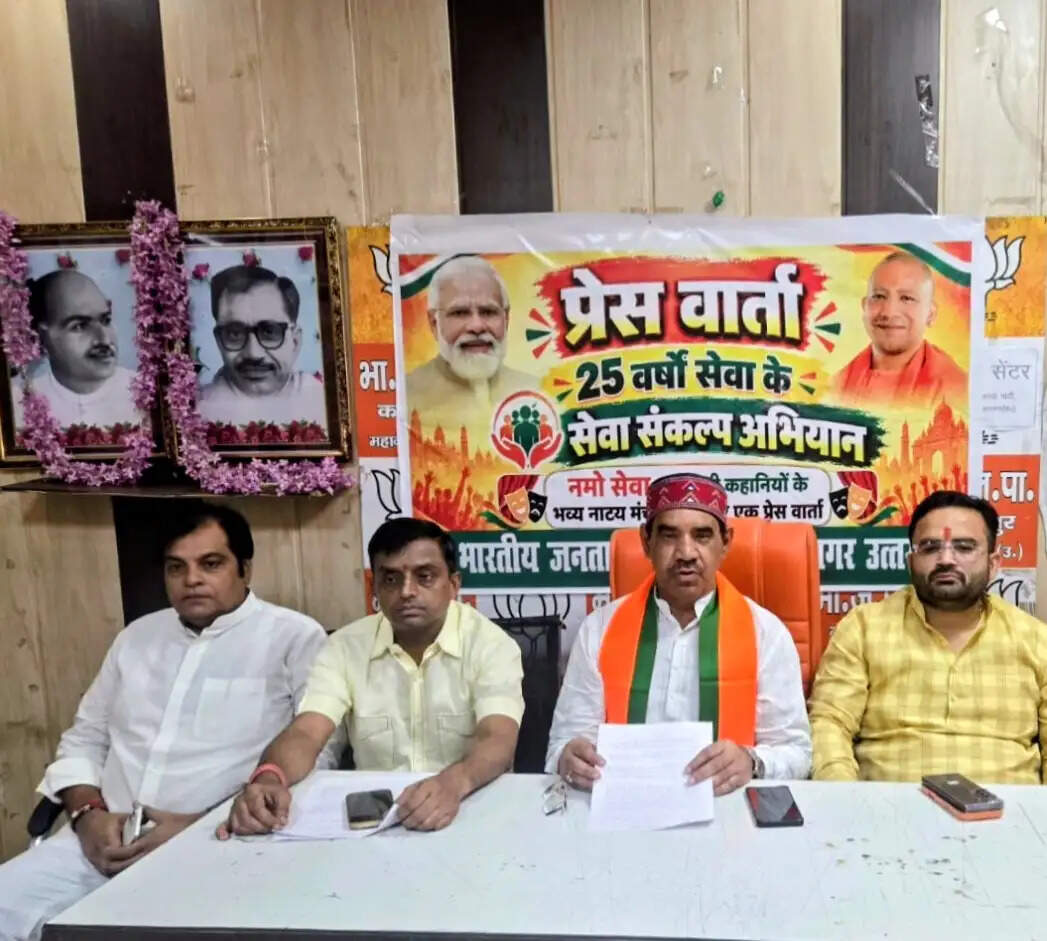 नमो सेवा’ के मंच से गूंजेगा पीएम माेदी का संघर्ष और सेवा संदेश : अनिल दीक्षित